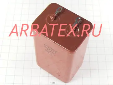 К73П-2 1000в 4 мкф К73П-2 1000в 4 мкф