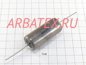 К40У-9 200в 3300 пф К40У-9 200в 3300 пф