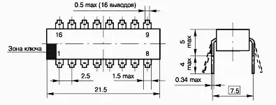 КР531ИР12 микросхема фото 2 КР531ИР12 микросхема фото 2