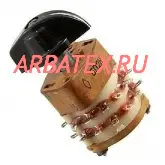 П2Г3-4П2Н переключатель