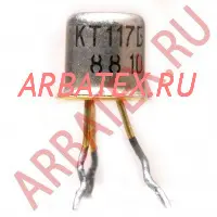 КТ117Б1
