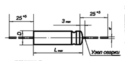 К52-1 70в 47 мкф фото 3 К52-1 70в 47 мкф фото 3