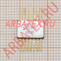 533ЛН2 микросхема