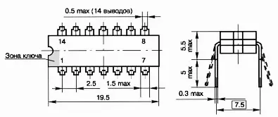КР1005УЛ1Б микросхема фото 2
