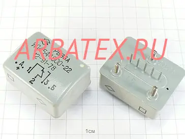 РВЭ-3А ЯЛ4.544.000-49