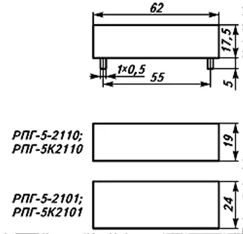 РПГ-5 2120 12В фото 3