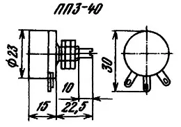 ПП3-40 47 фото 3