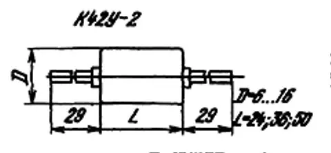 К42У-2 250в 0.047 мкф фото 3