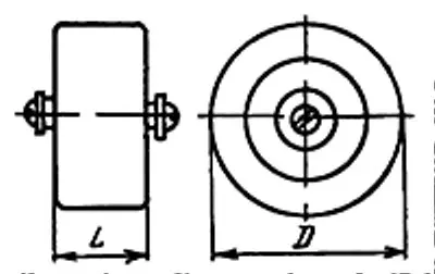 К15У-1А 10кВ 15 пф 8квар фото 3