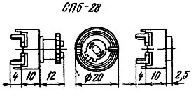 СП5-28А 1Вт 330 фото 3
