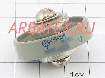 К15-13В 2кВ 220 пф К15-13В 2кВ 220 пф