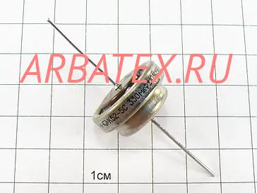 К52-5 15в 330 мкф К52-5 15в 330 мкф