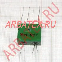 ОЭП-16 оптопара резисторная