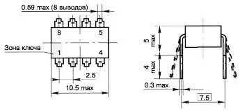 КР5001ГП1 микросхема фото 2