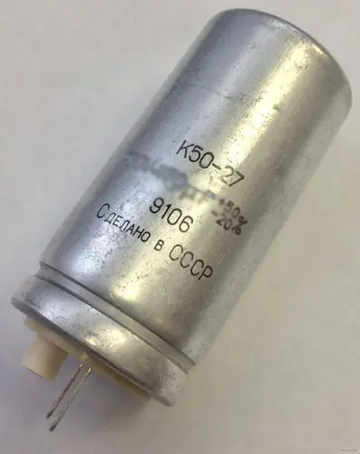 К50-27 350в 220 мкф фото 2 К50-27 350в 220 мкф фото 2