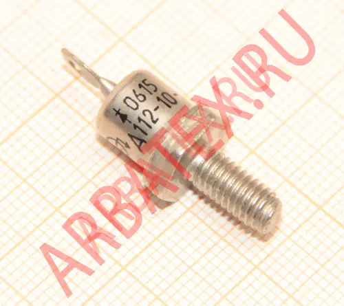 Д112-10Х-10 диод фото 2