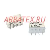 РЭС-47 РФ4.500.407-00.02