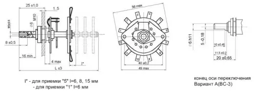 ПГК-11П3Н-6А переключатель галетный фото 3