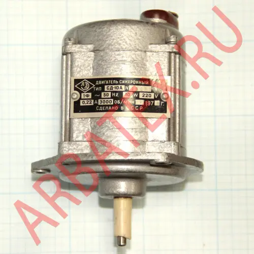 СД-10УЧ.2-10Вт / 220В фото 2