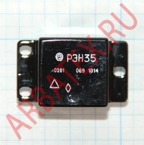 РЭН-35 РФ4.510.144-02.01 фото 3