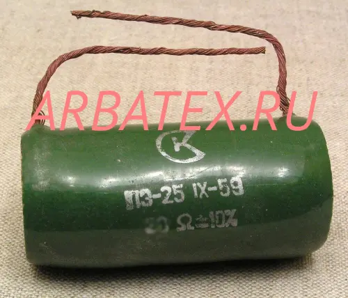 ПЭ-25 820 ПЭ-25 820