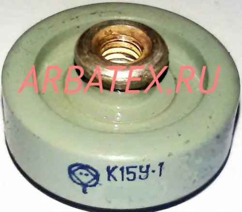 К15У-1А 10кВ 150 пф 9квар К15У-1А 10кВ 150 пф 9квар