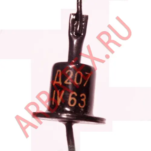 Д207 диод фото 2