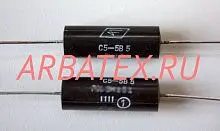 С5-5В 5Вт 680
