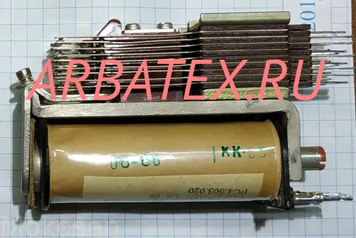 РКН РС4.500.081 РКН РС4.500.081