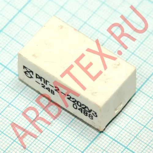 РПГ-2 2202 24В фото 3