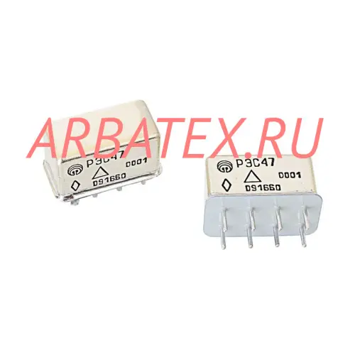 РЭС-47 РФ4.500.407-01.01