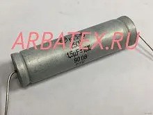 К73-16 250в 1.5 мкф