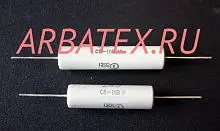 С5-16В 10вт 0,75