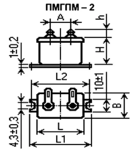 ПМГПМ-2 200в 2 мкф фото 3 ПМГПМ-2 200в 2 мкф фото 3