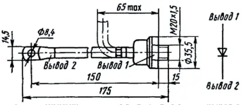 В50-14 фото 5 В50-14 фото 5