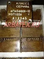 6П4.561.001-13 кл.1 сер.5 реле