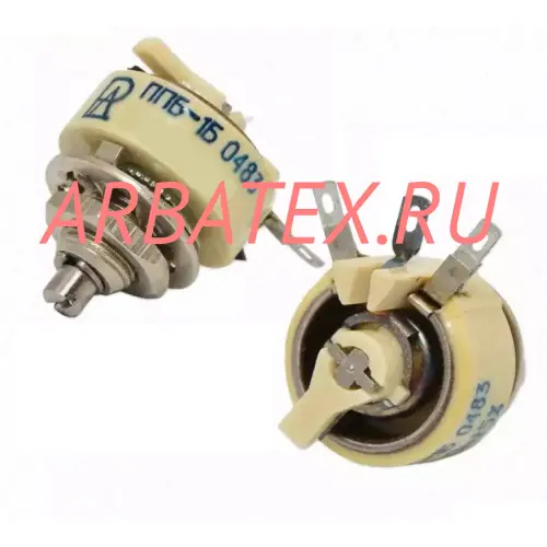 ППБ-1Б-1Вт 330 ППБ-1Б-1Вт 330