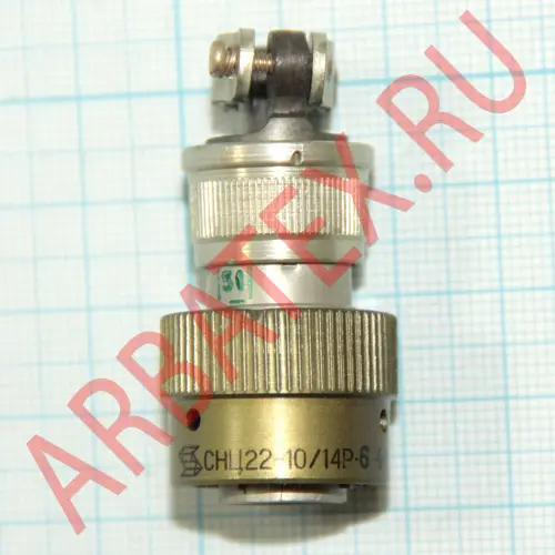 СНЦ22-10/14Р-6-В разъём Разъемы разное фото фото 5