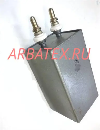 К41-1А 16кВ 1 мкф К41-1А 16кВ 1 мкф
