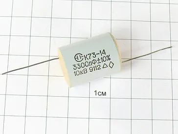 К73-14 10кВ 3300 пф фото 2 К73-14 10кВ 3300 пф фото 2