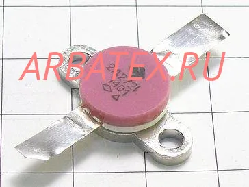 2Д272И1 диод 2Д272И1 диод