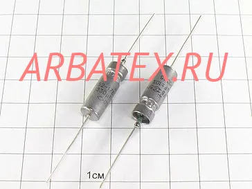 К52-17В 10в 330 мкф К52-17В 10в 330 мкф