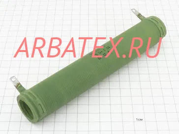 С5-35В 100вт 560 С5-35В 100вт 560