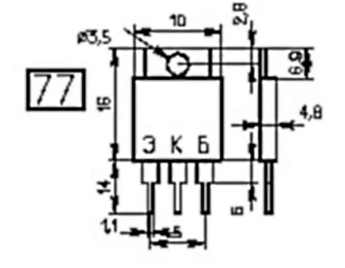 2Т709А2 фото 3 2Т709А2 фото 3