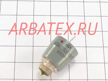 Б23Б-2 250в 0,47 мкф 25АВ Б23Б-2 250в 0,47 мкф 25АВ