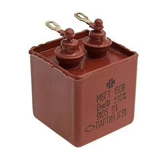 МБГТ 160в 2 мкф фото 2 МБГТ 160в 2 мкф фото 2