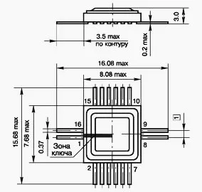 Н193ПЦ6 микросхема фото 2 Н193ПЦ6 микросхема фото 2
