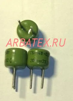 С5-14В 0,5 0,33 С5-14В 0,5 0,33