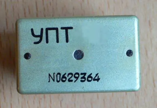 УПТ-12 усилитель тока фото 2 УПТ-12 усилитель тока фото 2