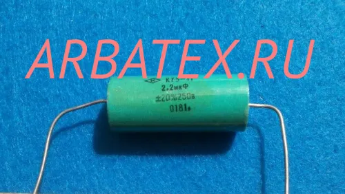 К73-11 250в 2.2 мкф К73-11 250в 2.2 мкф